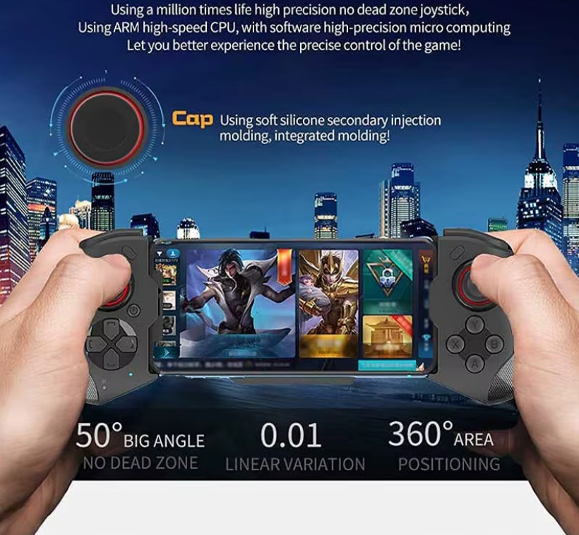 Mobile Phone Controller